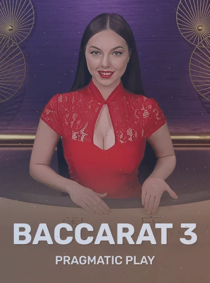 GDFPlay Casino – Live Baccarat